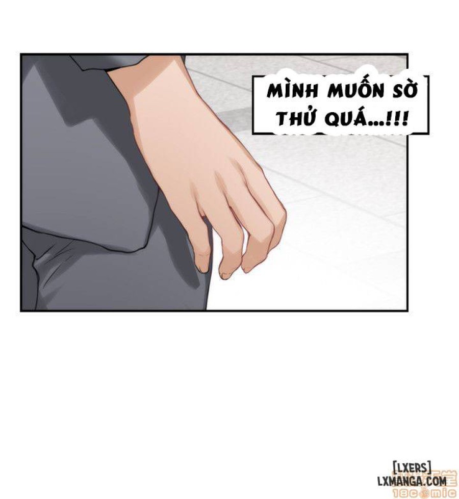 Cặp Đôi S 