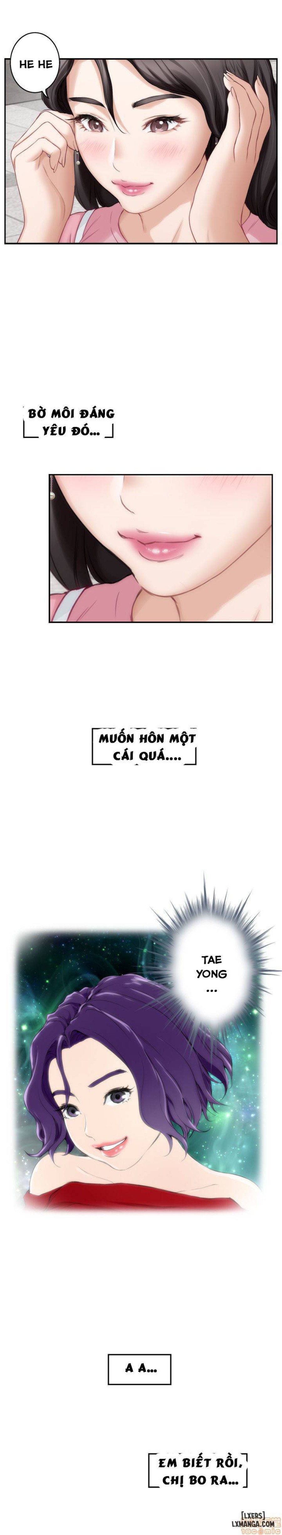 Cặp Đôi S 