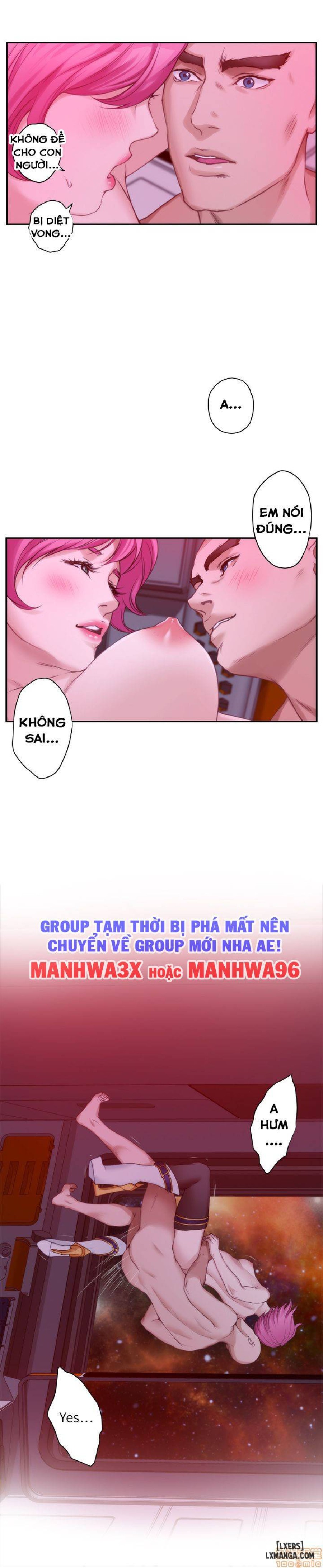 Cặp Đôi S 