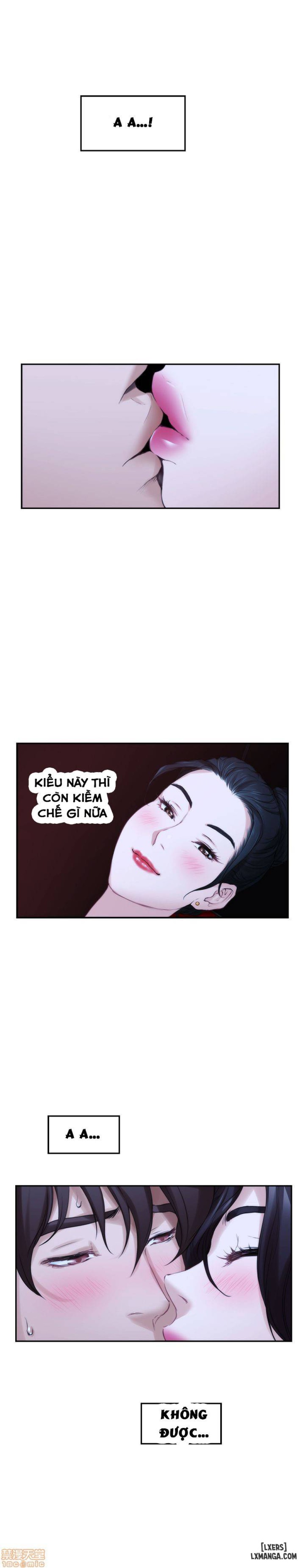 Cặp Đôi S 