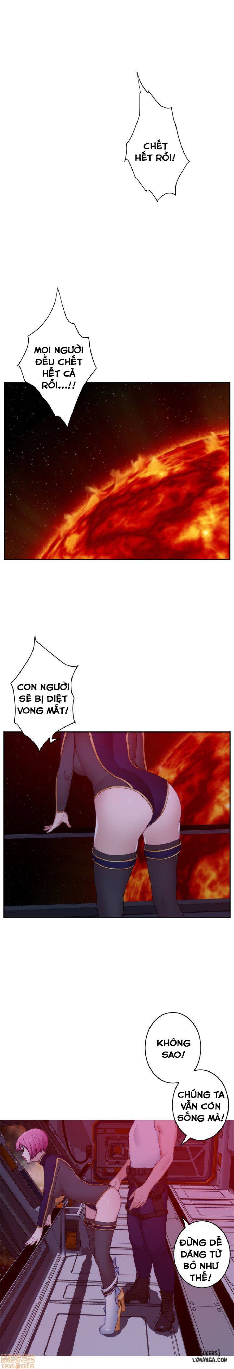 Cặp Đôi S 