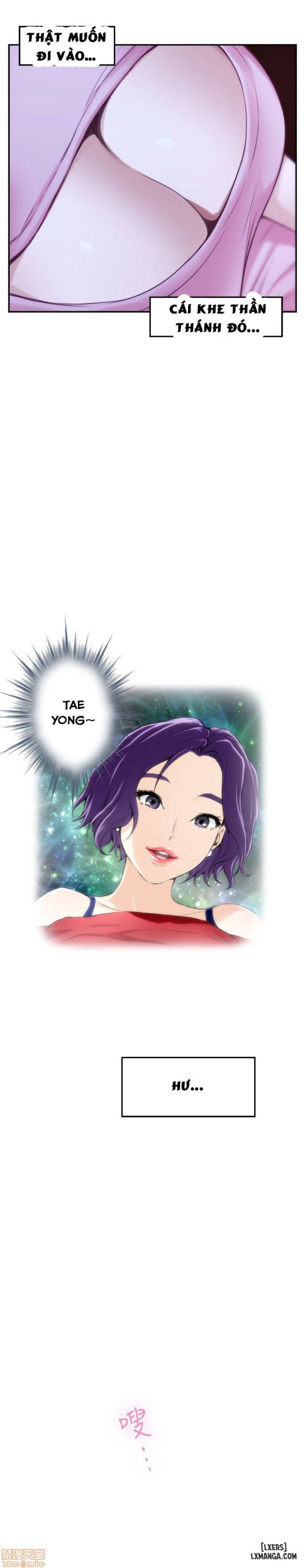 Cặp Đôi S 