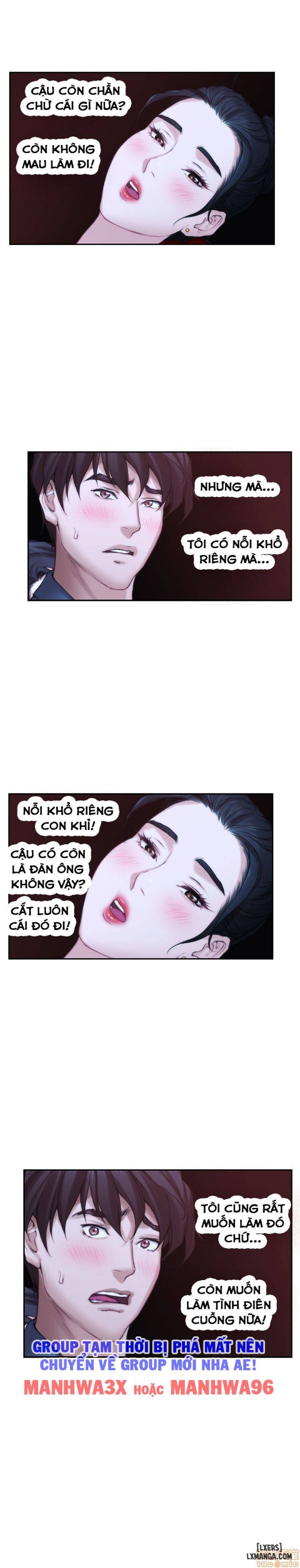 Cặp Đôi S 