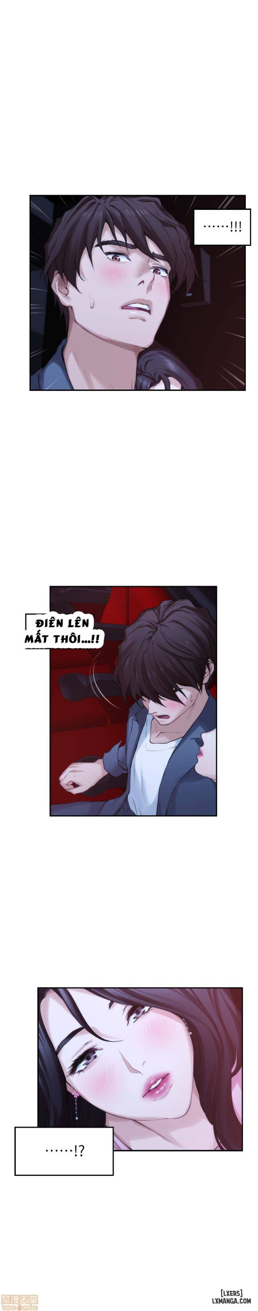 Cặp Đôi S 