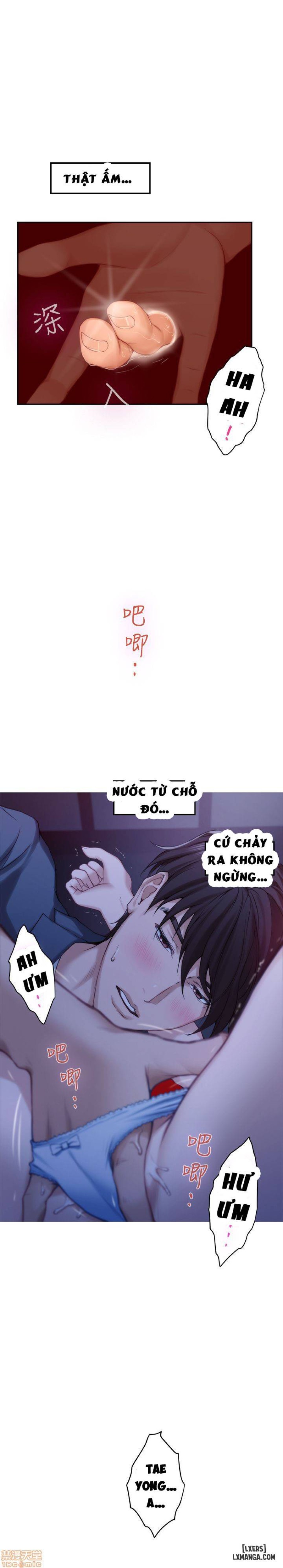Cặp Đôi S 