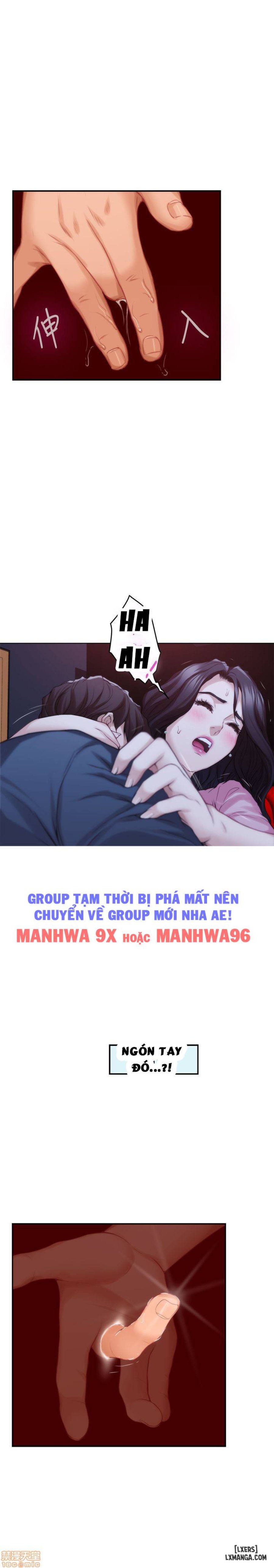 Cặp Đôi S 
