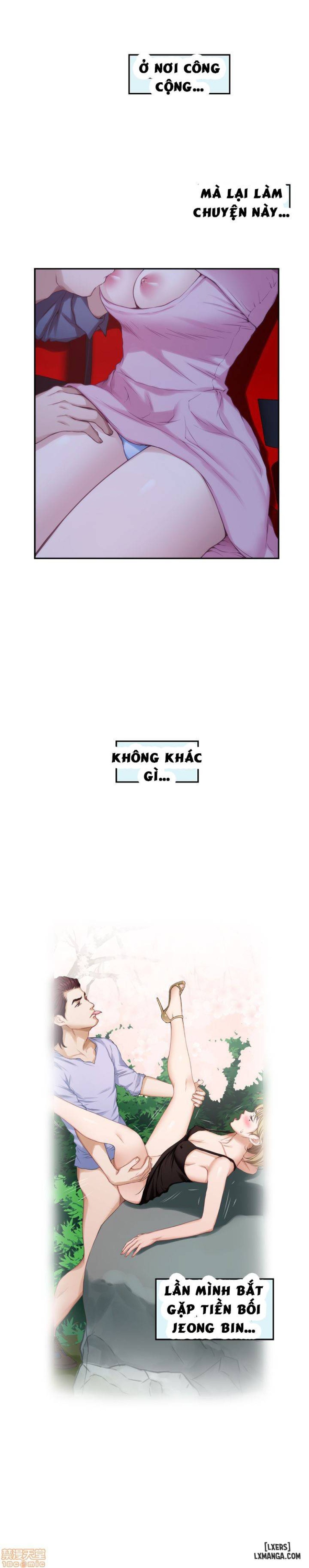 Cặp Đôi S 