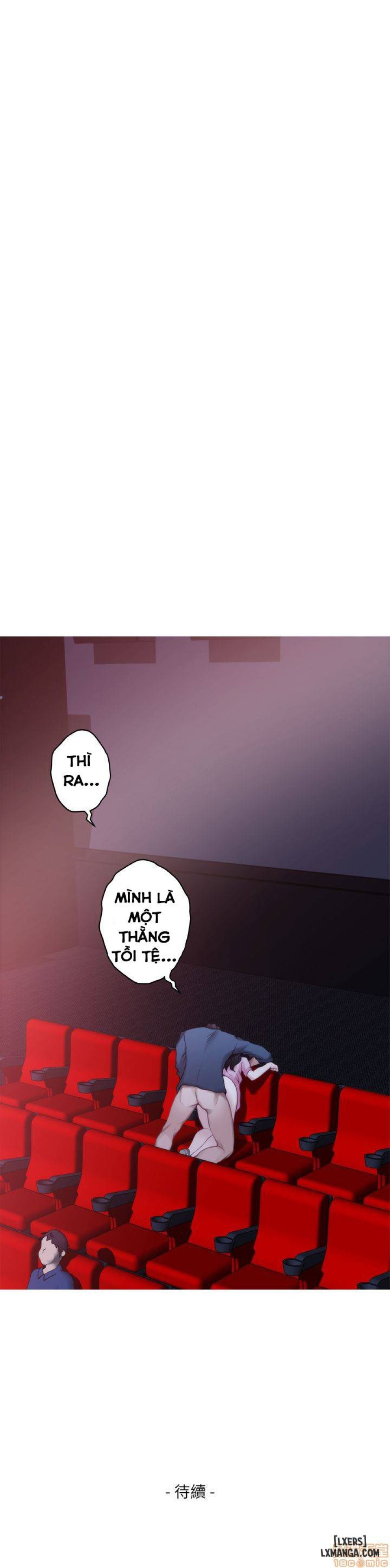 Cặp Đôi S 