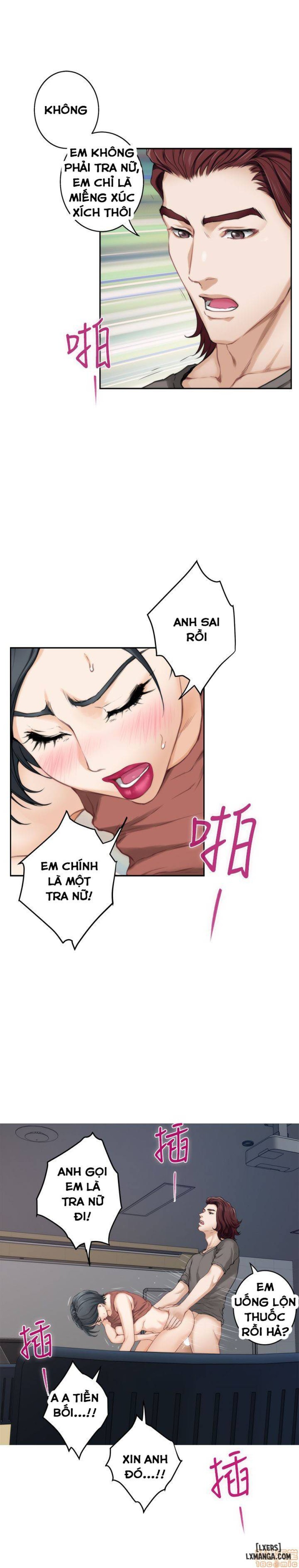 Cặp Đôi S 