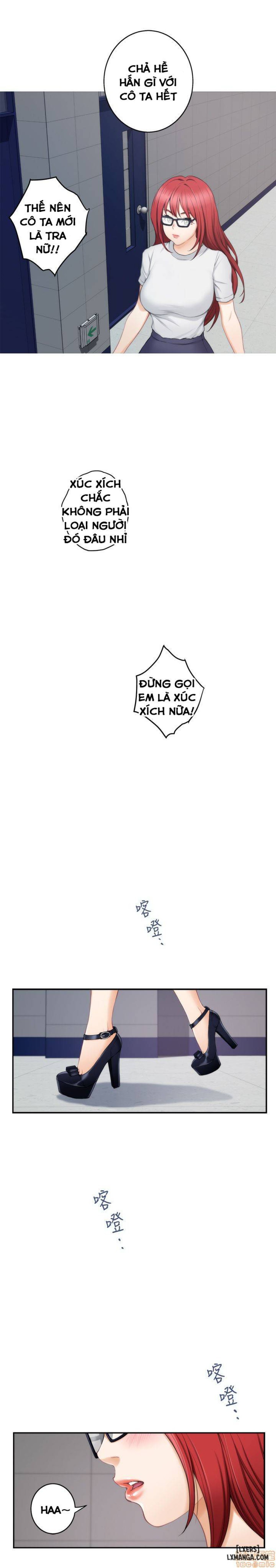 Cặp Đôi S 