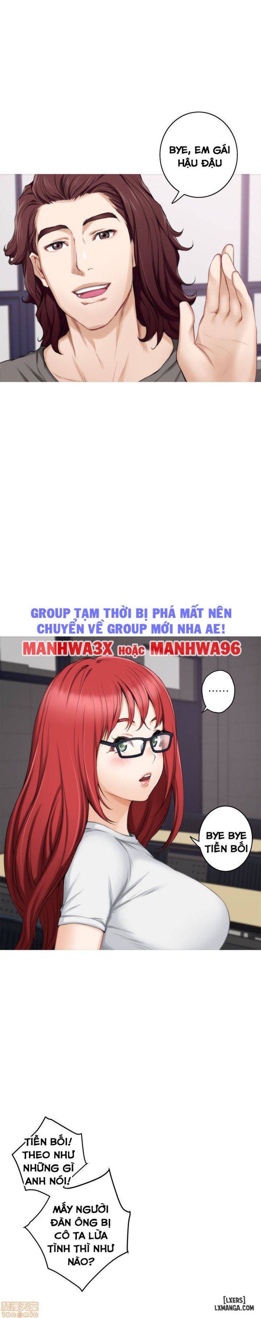 Cặp Đôi S 