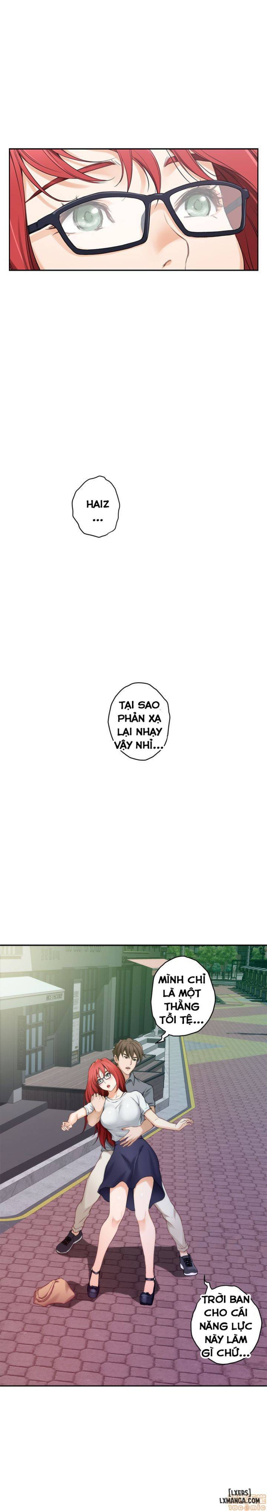 Cặp Đôi S 