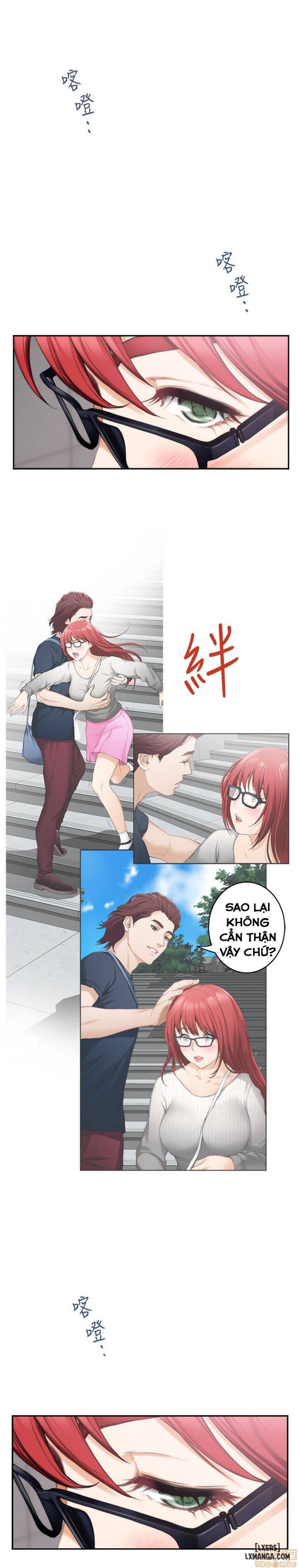 Cặp Đôi S 