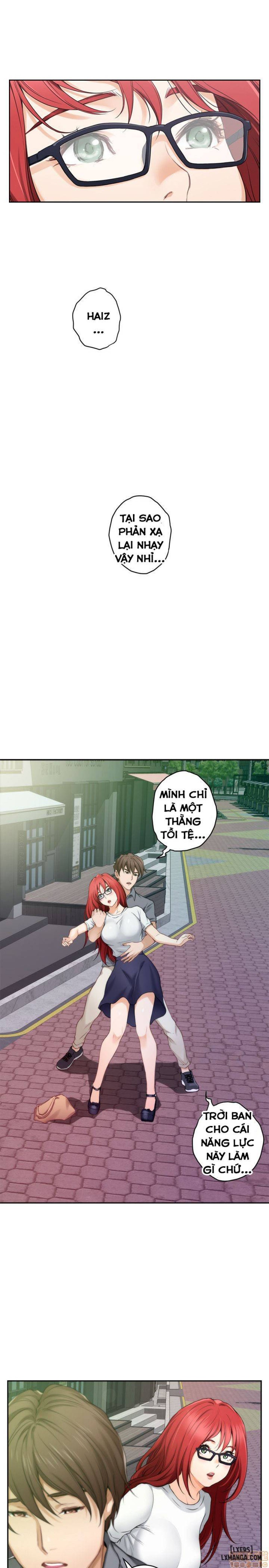 Cặp Đôi S 