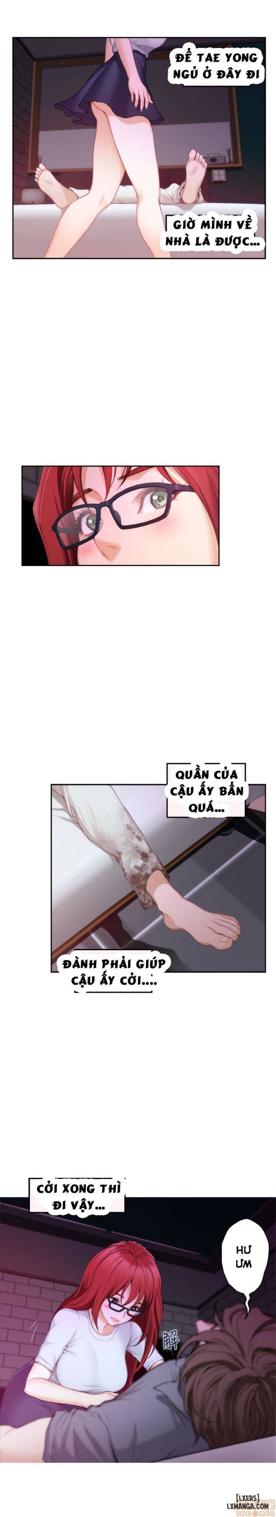 Cặp Đôi S 