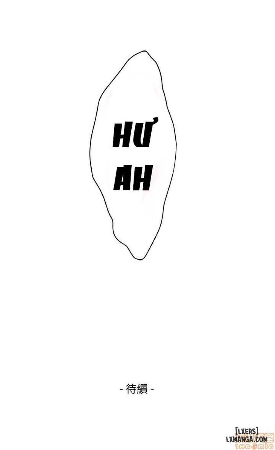 Cặp Đôi S 