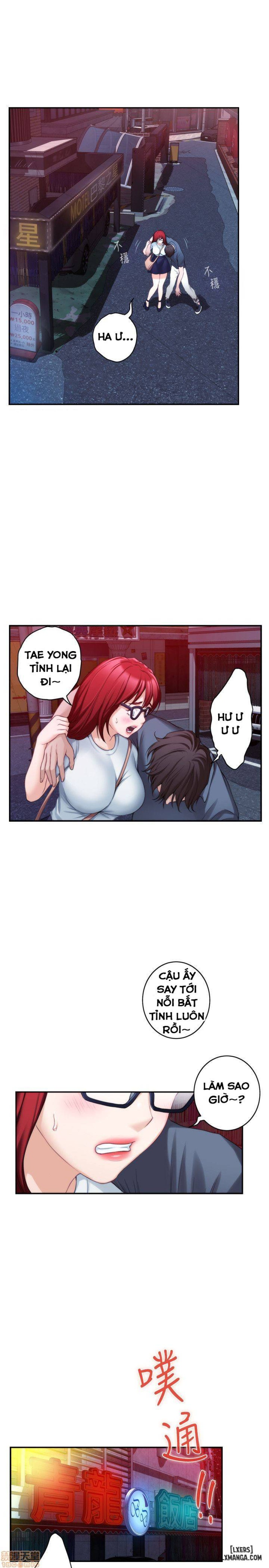 Cặp Đôi S 