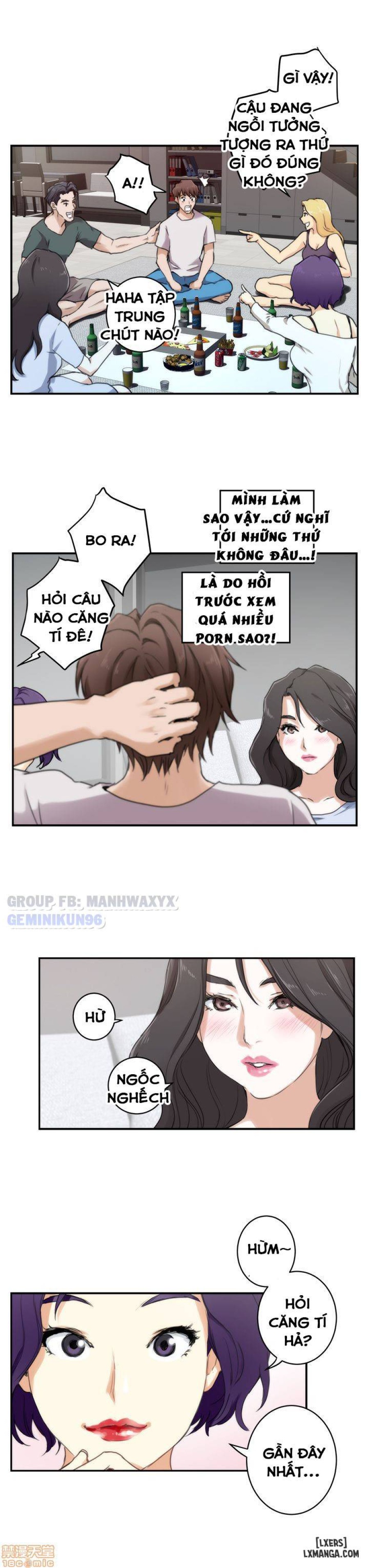 Cặp Đôi S 