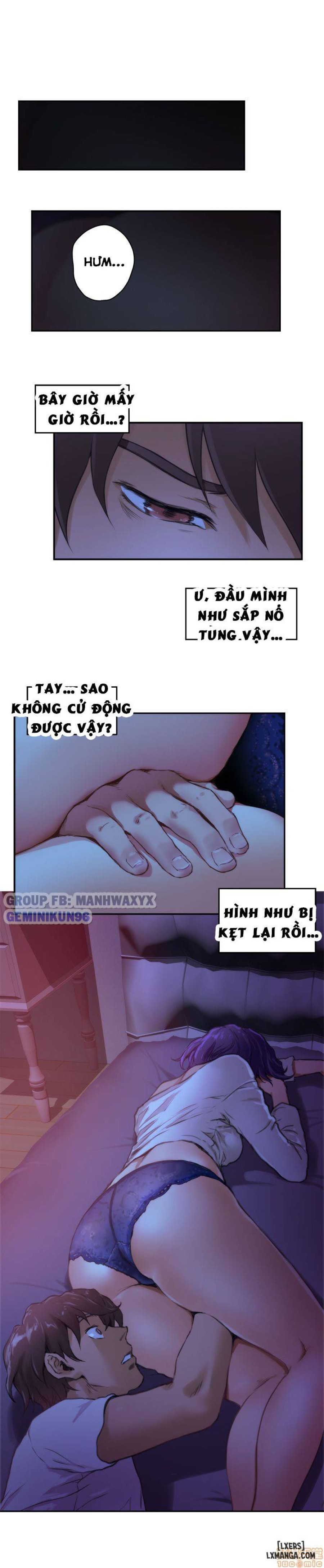Cặp Đôi S 