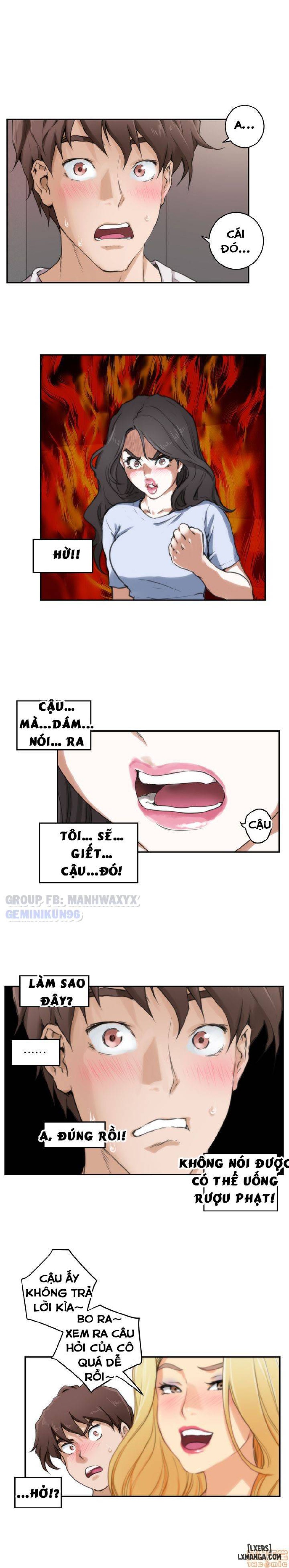 Cặp Đôi S 