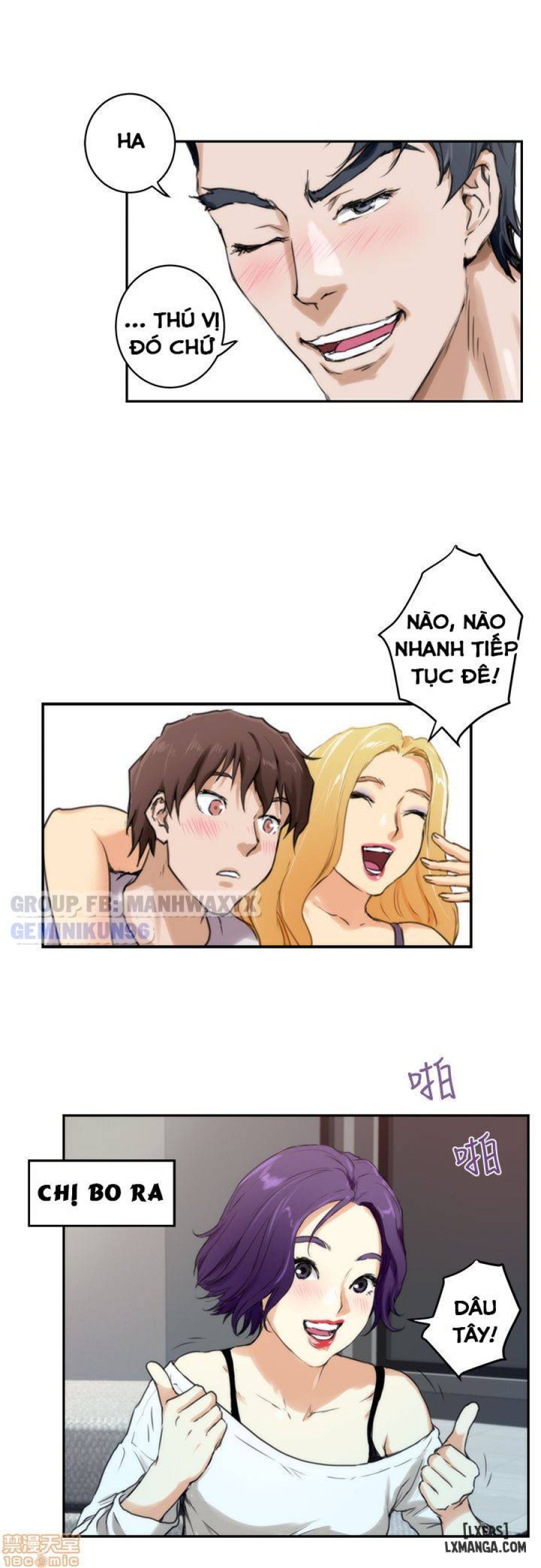 Cặp Đôi S 