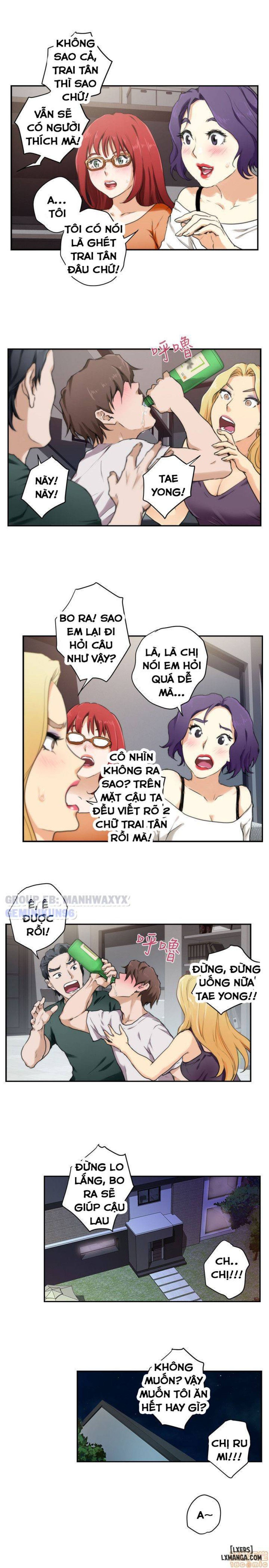 Cặp Đôi S 