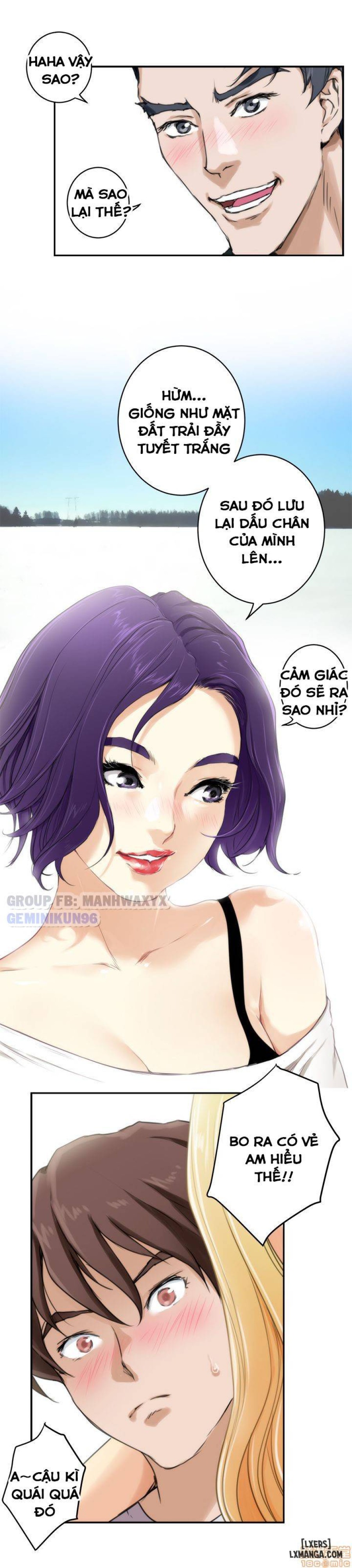 Cặp Đôi S 