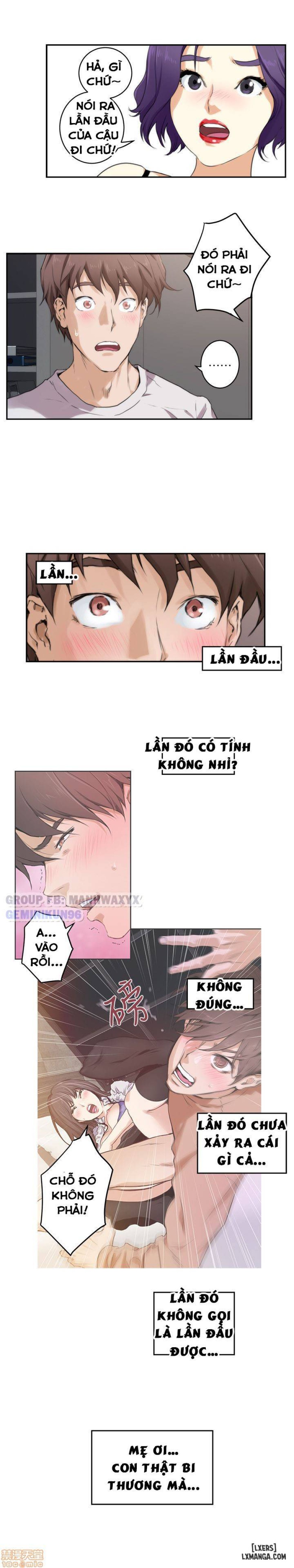 Cặp Đôi S 