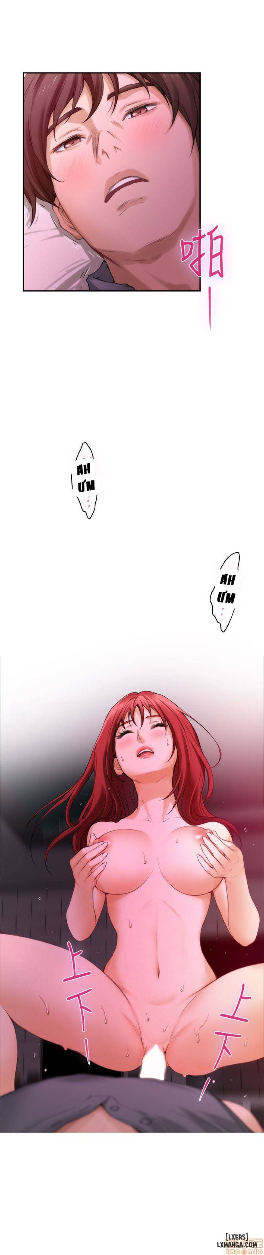 Cặp Đôi S 