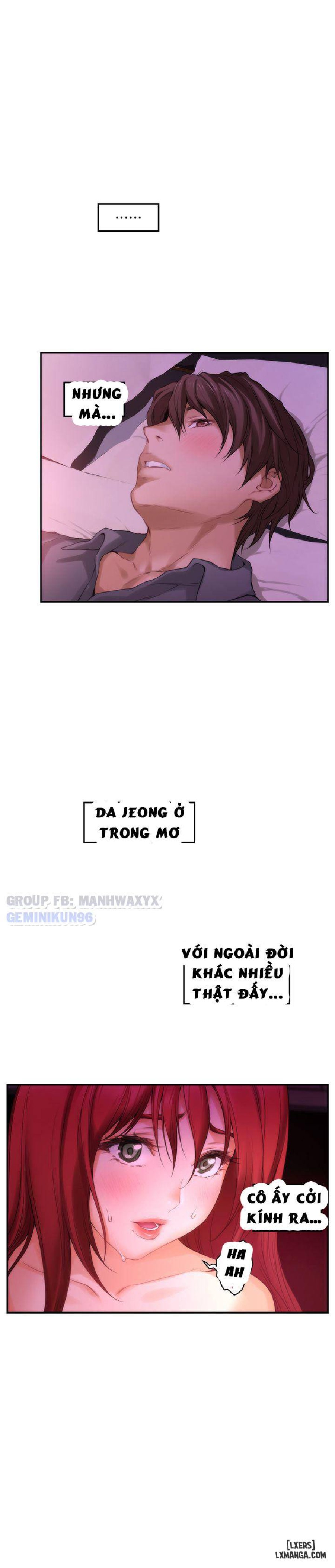 Cặp Đôi S 