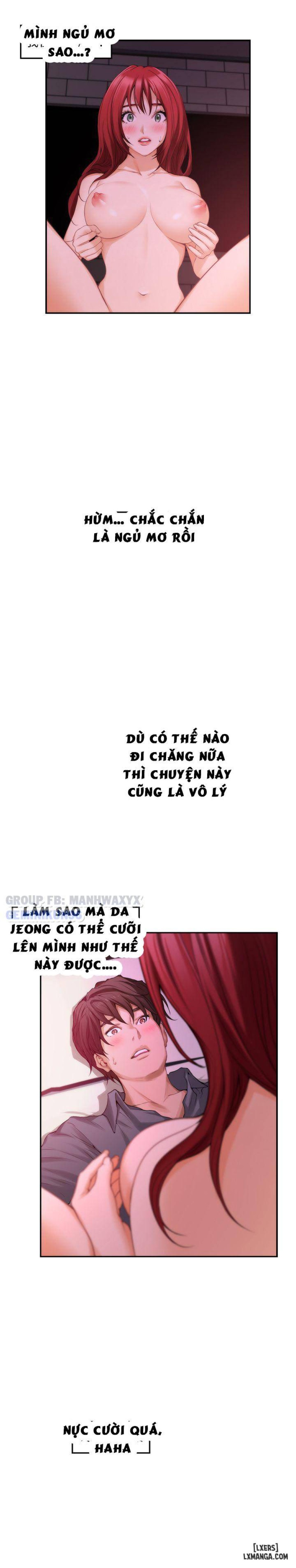 Cặp Đôi S 