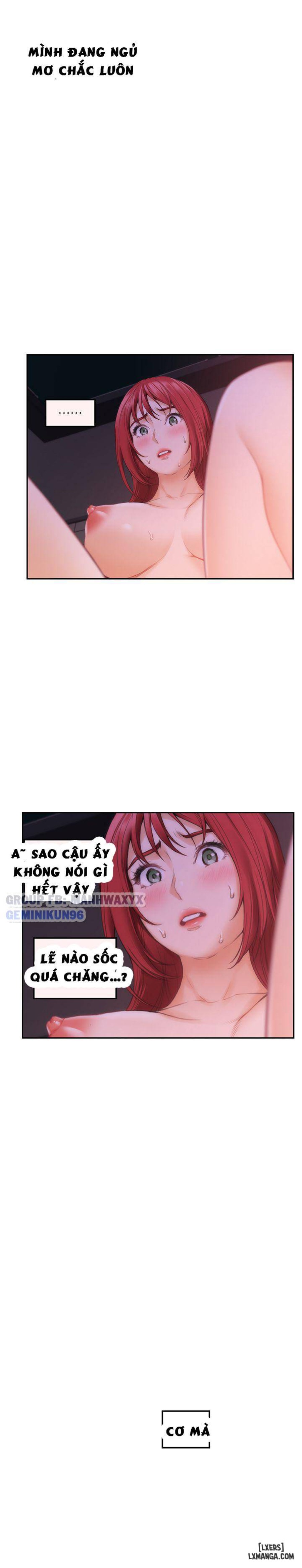 Cặp Đôi S 