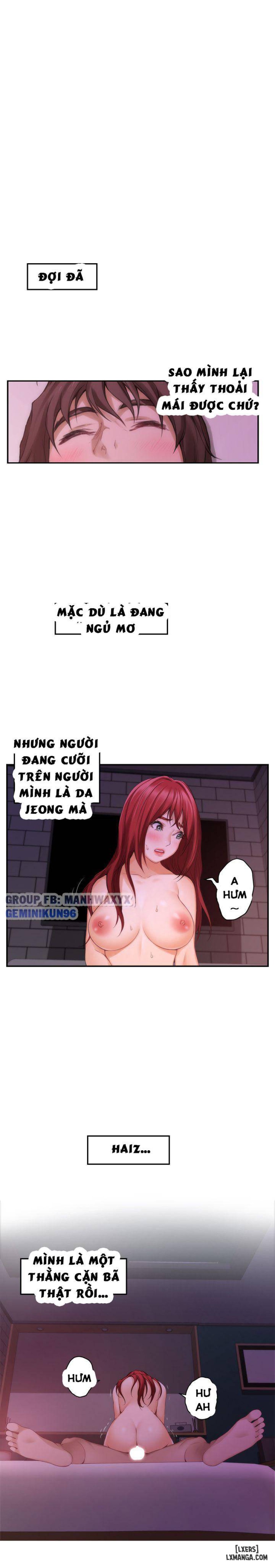 Cặp Đôi S 