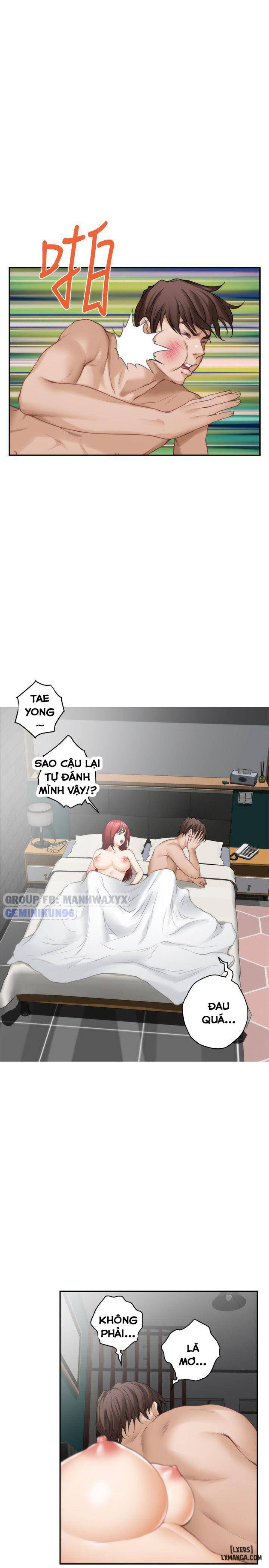 Cặp Đôi S 