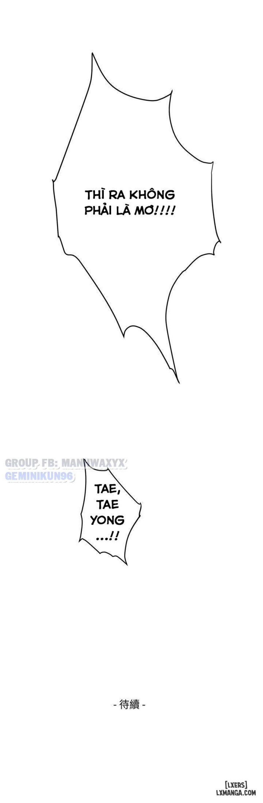 Cặp Đôi S 