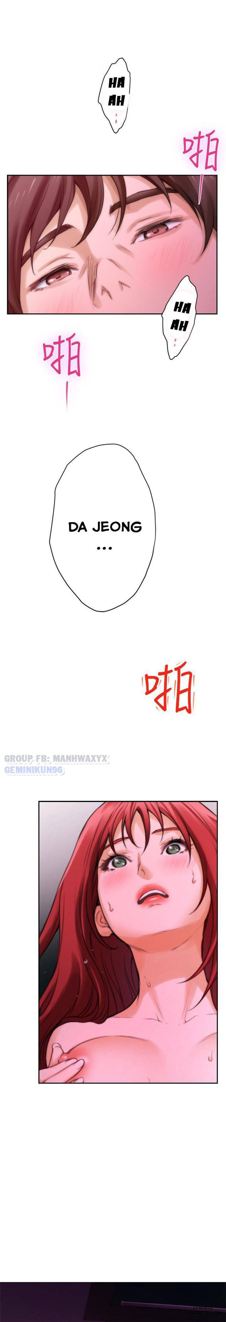 Cặp Đôi S 