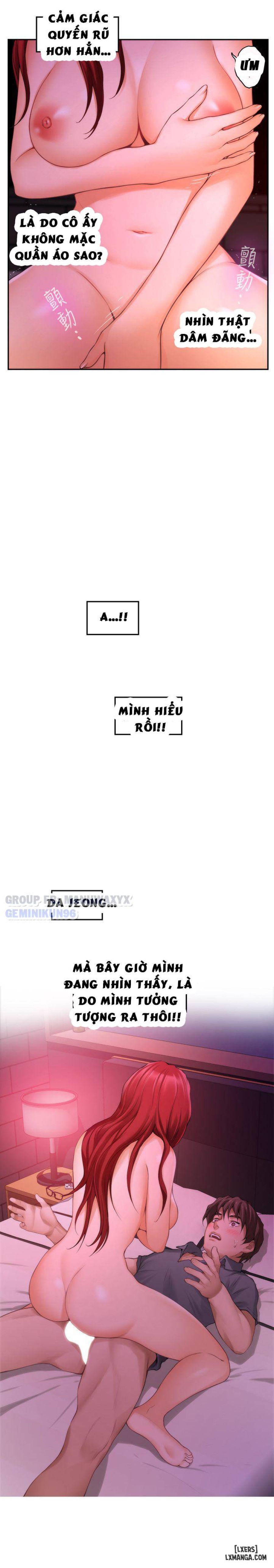 Cặp Đôi S 