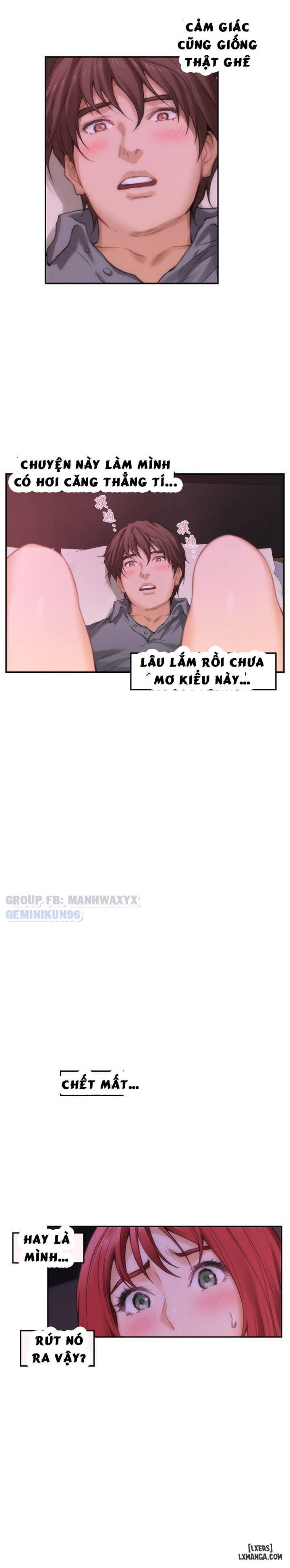 Cặp Đôi S 