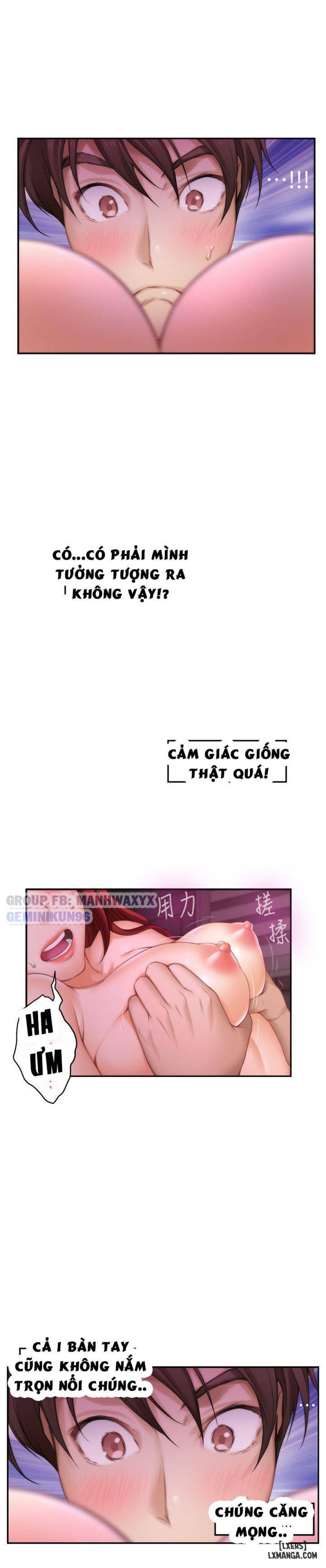 Cặp Đôi S 