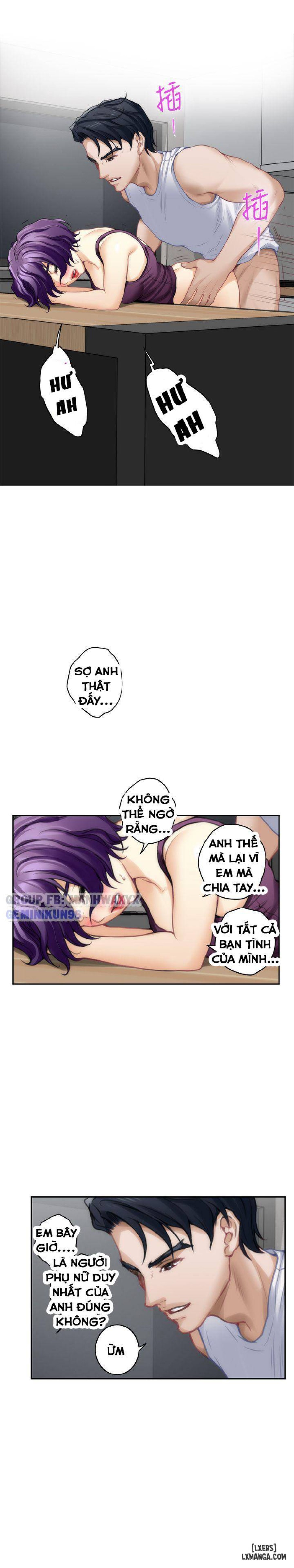 Cặp Đôi S 
