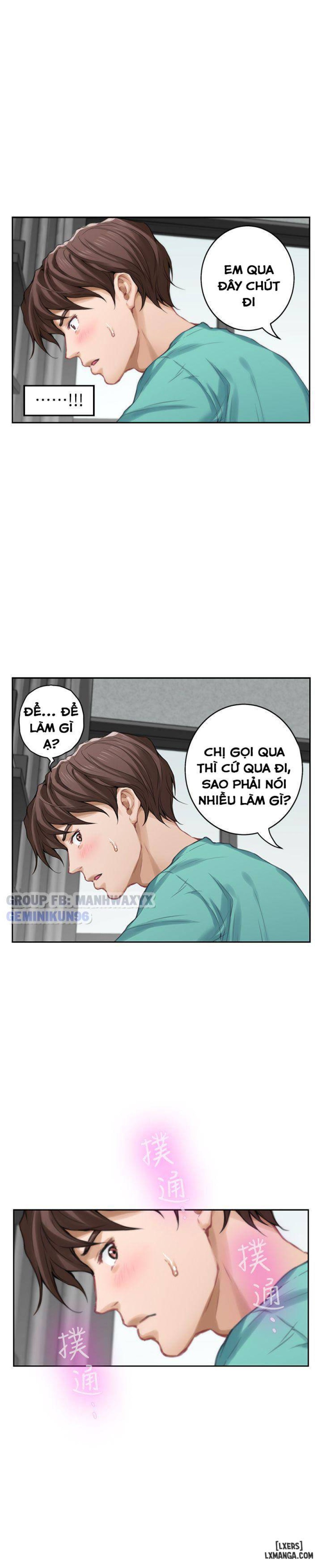 Cặp Đôi S 
