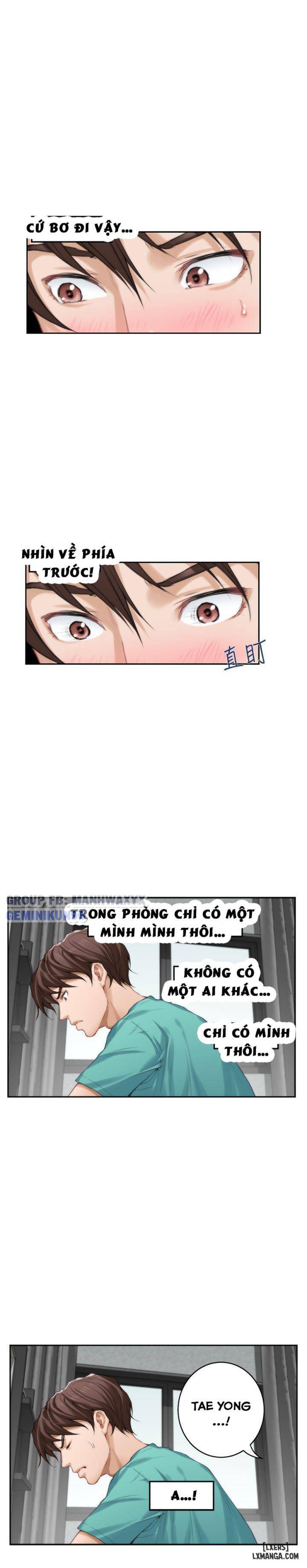 Cặp Đôi S 