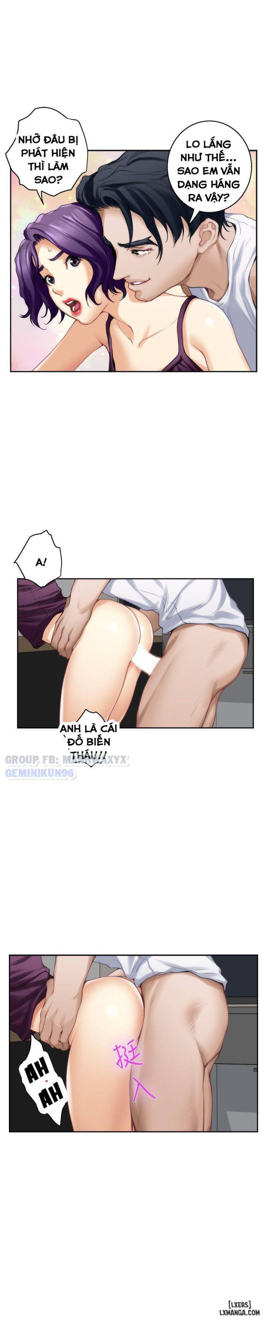 Cặp Đôi S 