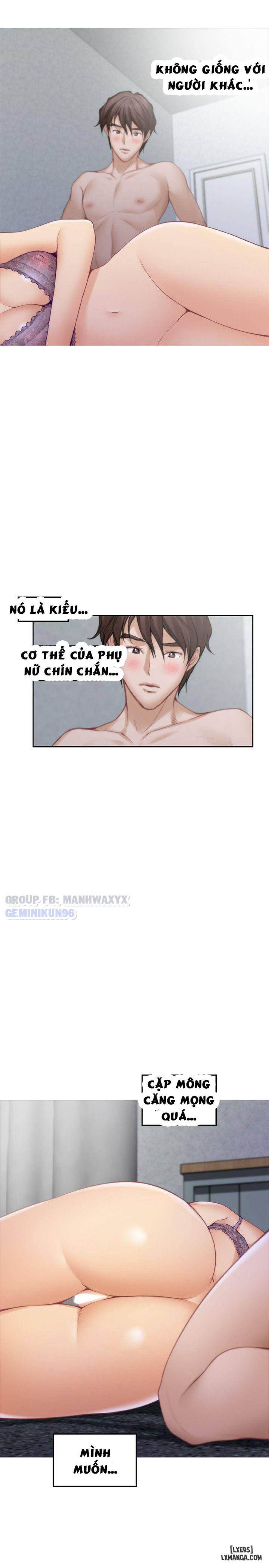 Cặp Đôi S 