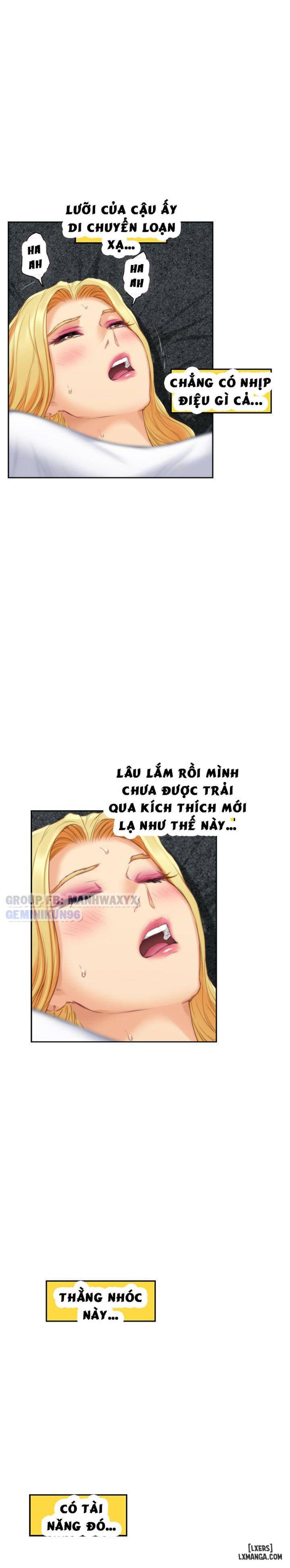 Cặp Đôi S 