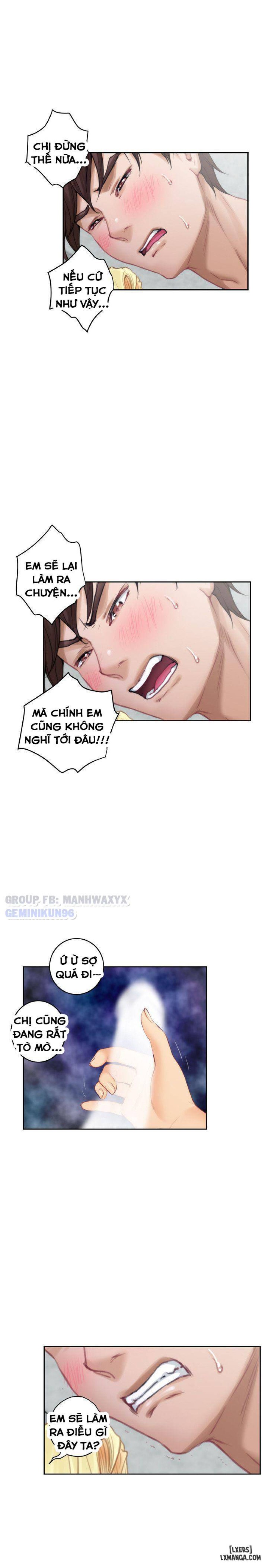 Cặp Đôi S 