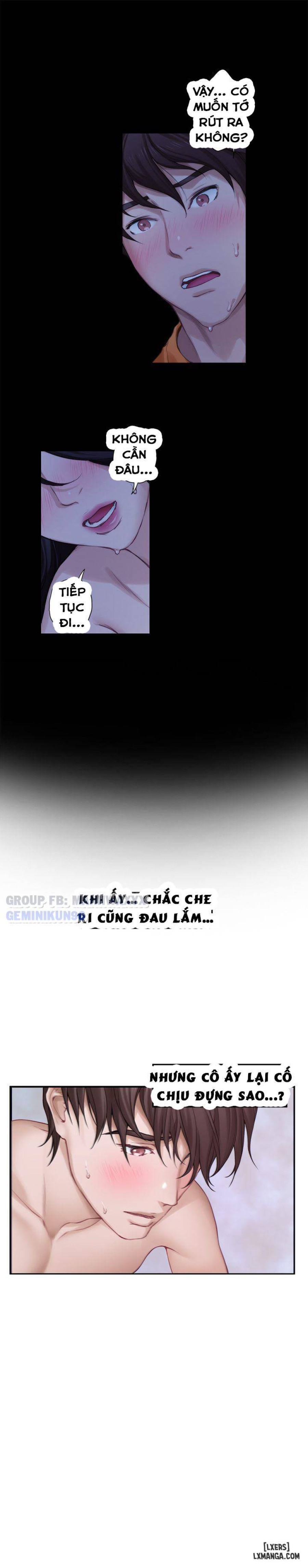 Cặp Đôi S 