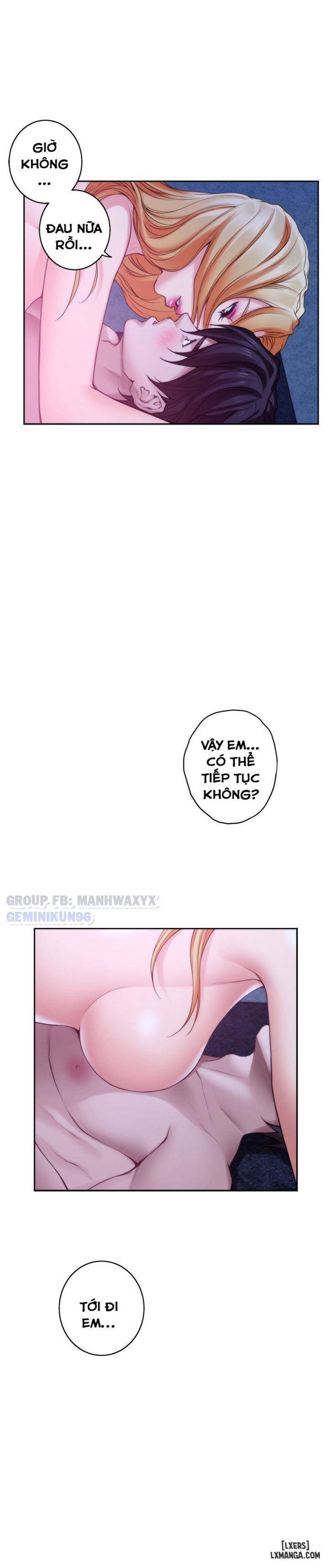 Cặp Đôi S 