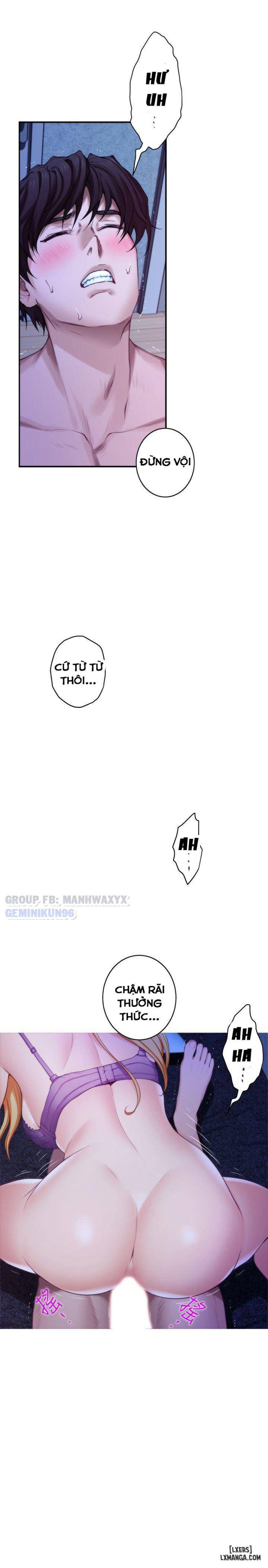 Cặp Đôi S 