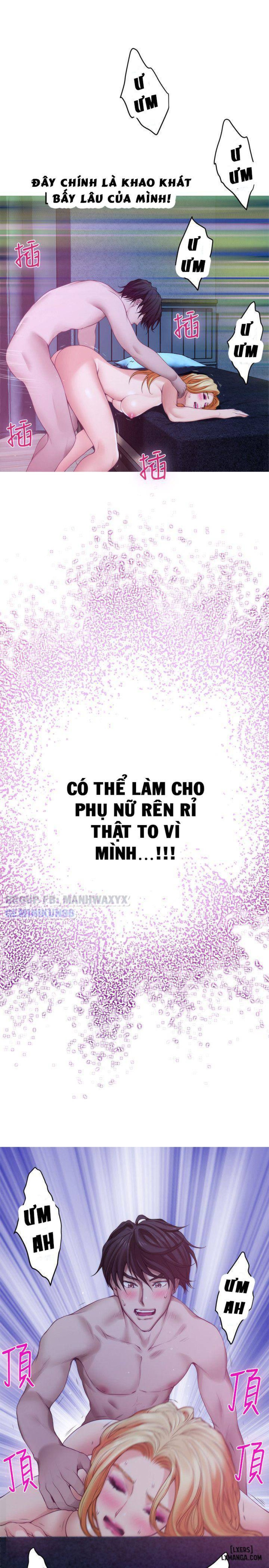 Cặp Đôi S 